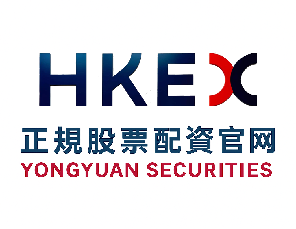 2026年以来亚洲资本圈层场景下十大配资平台的风控与业务协同