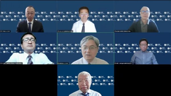 ETF杠杆炒股配资平台 当前货币政策的空间有多大？CMF专题报告深度解析