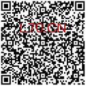 美以对伊战争重塑全球液化天然气贸易 澳大利亚是主要受益者