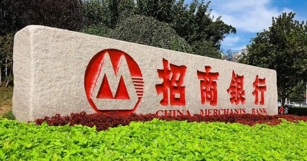 赚了1500亿的招商银行，员工“很少准时下班”？董事长太实在了