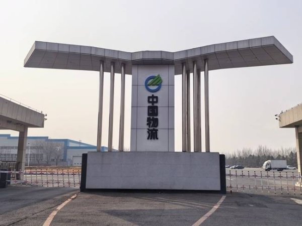 专人专办破难题 汽开区护航企业转型重组高效落地