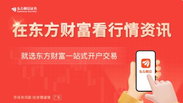 从春晚上空到县城课堂 县域无人机产业如何起飞