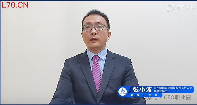 图片来源：公众号【