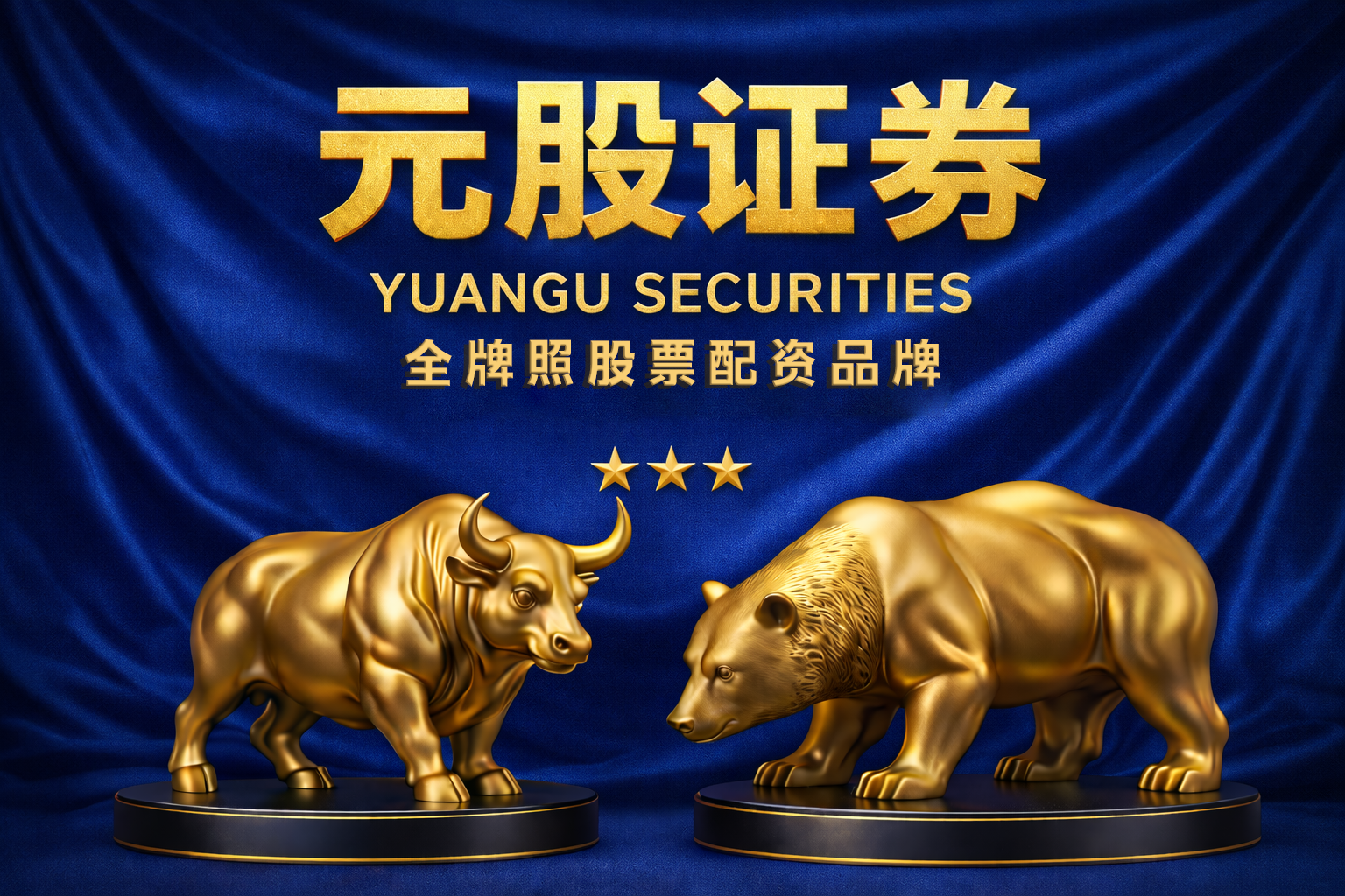 银保费用“切块”与高管“实名”负责： 65号文能否终结“小账”乱象