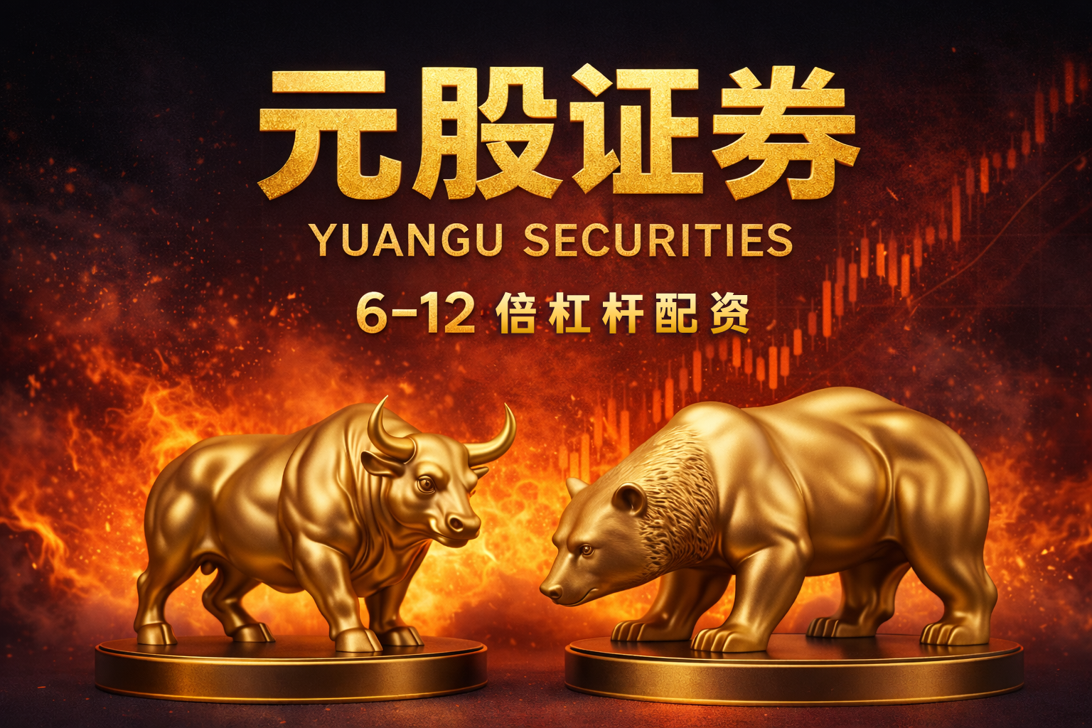 AH医药随市回调，华宝基金医疗ETF、港股通创新药ETF跌逾2%，场内高频溢价，机构提示低位机会！