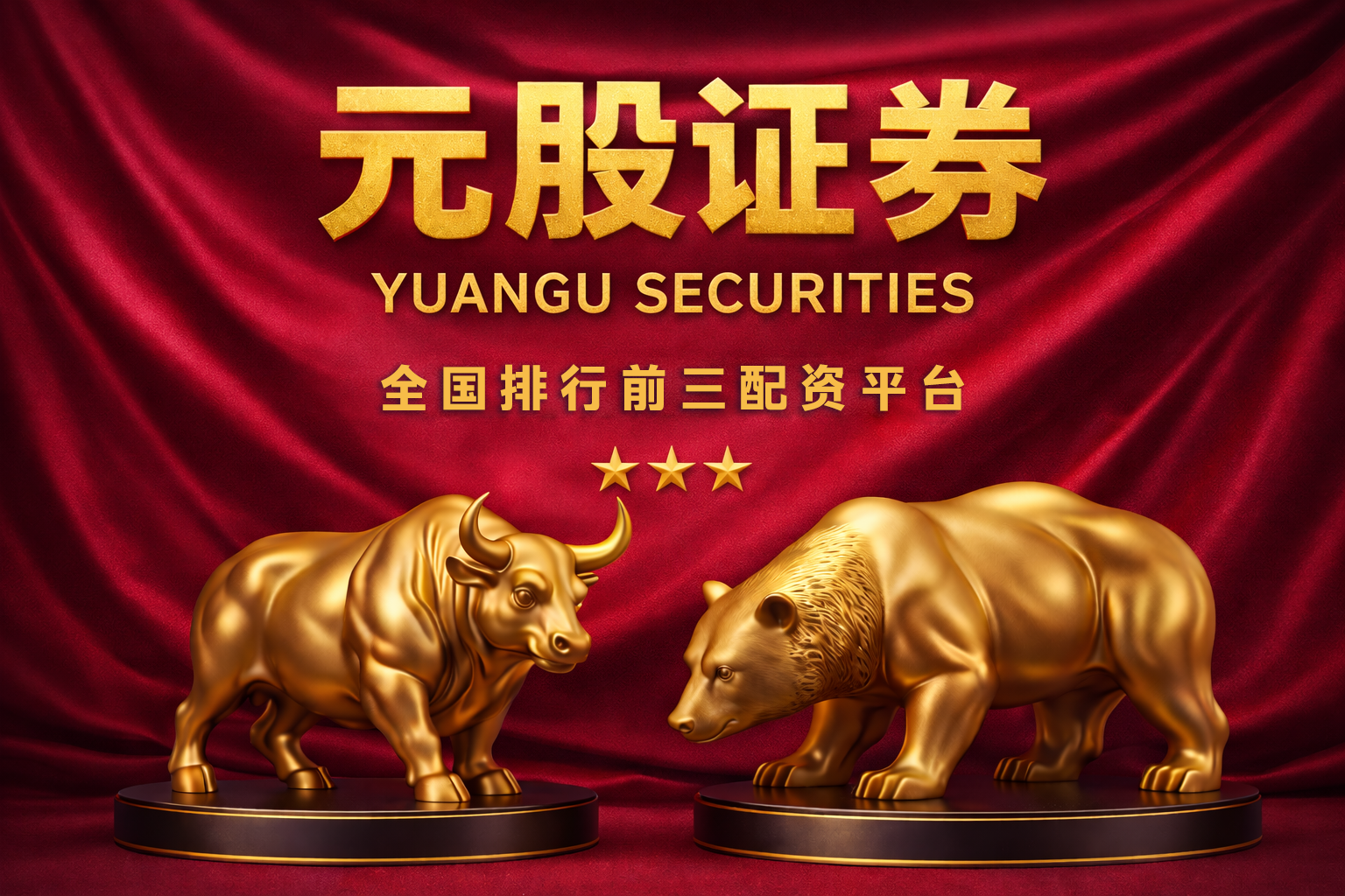 暴雪！降温！要来了！