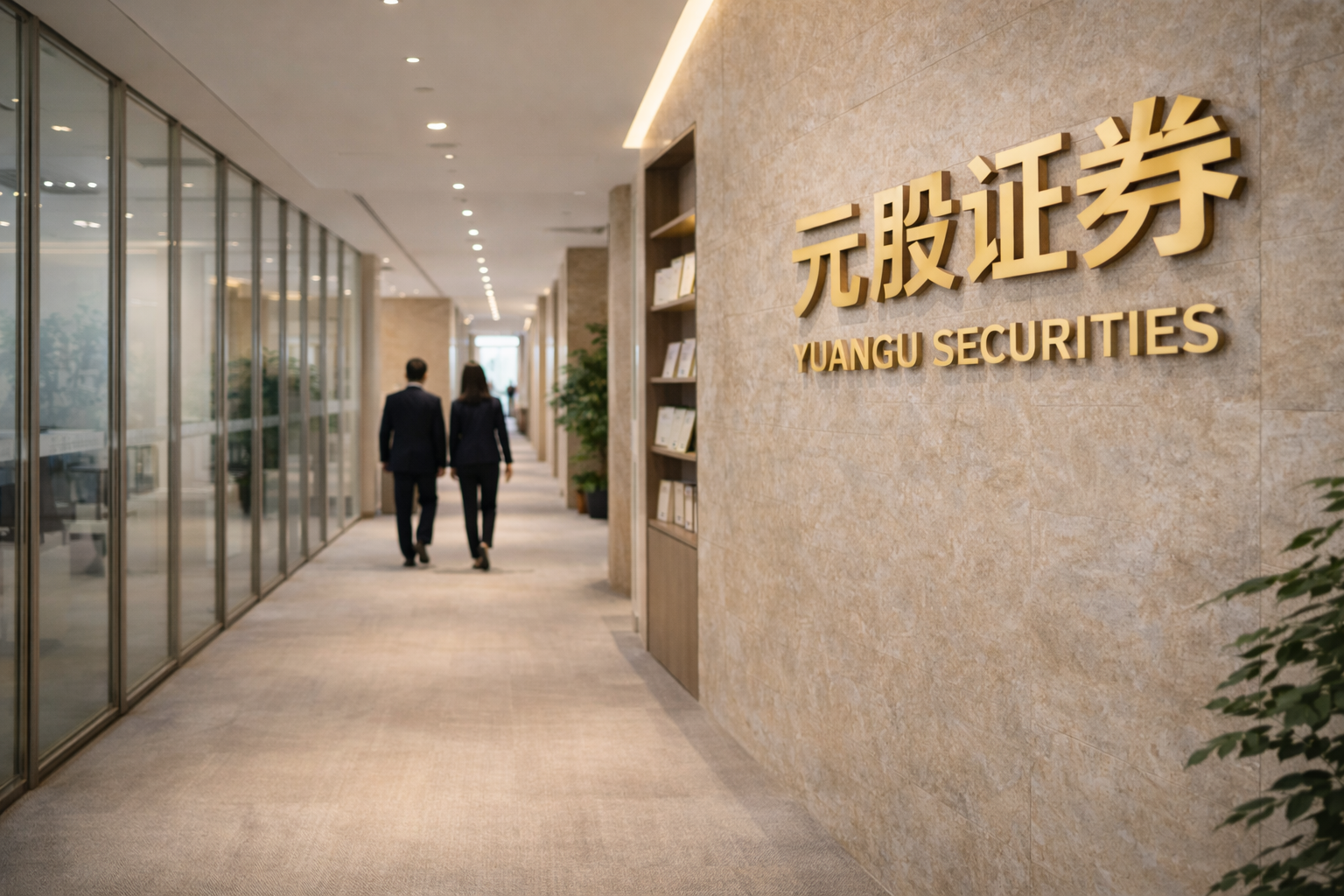 广发基金一季度发行规模领跑：13只产品揽260亿，广发研究智选独占72亿，130家代销机构托底